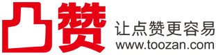 凸赞社区