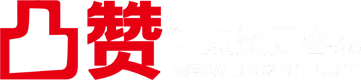 凸赞社区