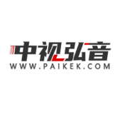 中视弘音